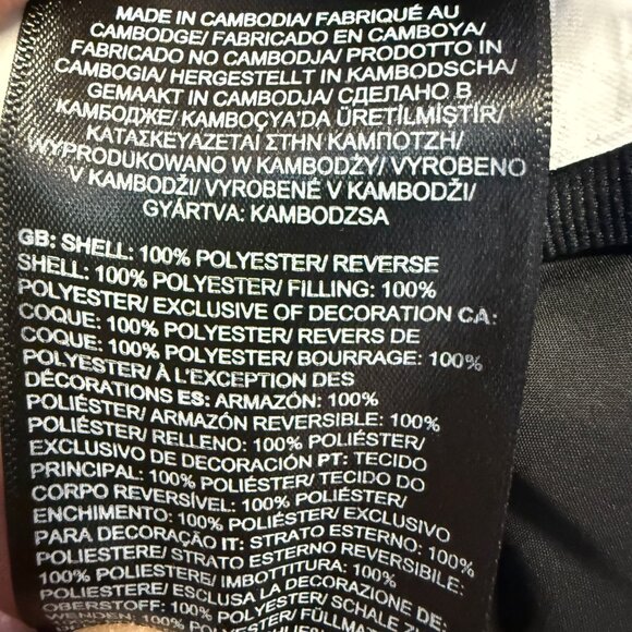 The North Face Reversible Jacket Boys XL (14/16) Black EUC - Picture 7 of 10